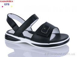 Босоножки GFB-Канарейка R832-4