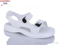 Босоножки GFB-Канарейка R830-1