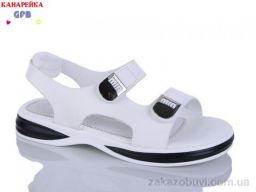 Босоножки GFB-Канарейка R830-2