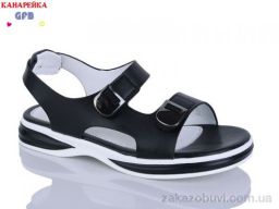 Босоножки GFB-Канарейка R830-4