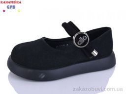 Туфли GFB-Канарейка C727-1