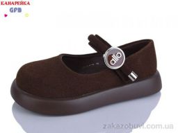 Туфли GFB-Канарейка C727-2