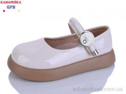 Туфли GFB-Канарейка C727-6