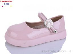 Туфли GFB-Канарейка C727-7