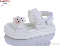 Босоножки GFB-Канарейка T611-1