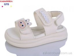 Босоножки GFB-Канарейка T611-3