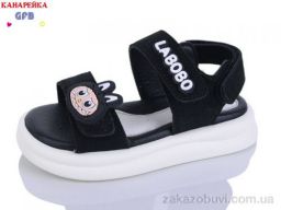 Босоножки GFB-Канарейка T611-4