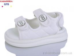 Босоножки GFB-Канарейка T69-1