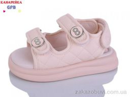 Босоножки GFB-Канарейка T69-3