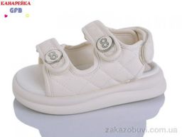 Босоножки GFB-Канарейка T69-4