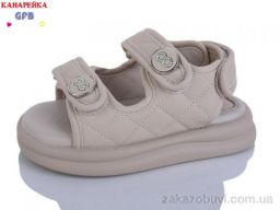 Босоножки GFB-Канарейка T69-5