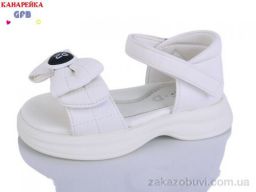 Босоножки GFB-Канарейка A62-1