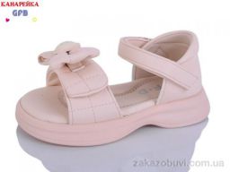 Босоножки GFB-Канарейка A62-3