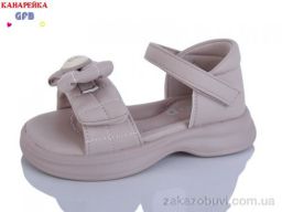 Босоножки GFB-Канарейка A62-6