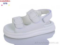 Босоножки GFB-Канарейка S710-1