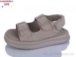 Босоножки GFB-Канарейка S710-5