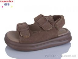 Босоножки GFB-Канарейка S710-6