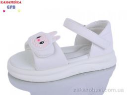 Босоножки GFB-Канарейка S78-1