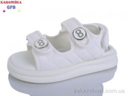 Босоножки GFB-Канарейка S79-1