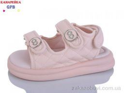 Босоножки GFB-Канарейка S79-3