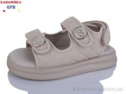 Босоножки GFB-Канарейка S79-5