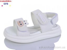 Босоножки GFB-Канарейка S711-1