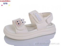 Босоножки GFB-Канарейка S711-3