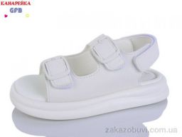 Босоножки GFB-Канарейка R810-1