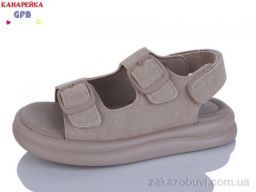 Босоножки GFB-Канарейка R810-5