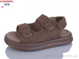 Босоножки GFB-Канарейка R810-6