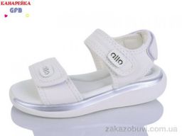 Босоножки GFB-Канарейка B8007-2