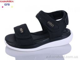 Босоножки GFB-Канарейка B8007-4