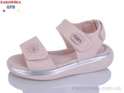 Босоножки GFB-Канарейка B8007-5