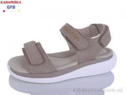 Босоножки GFB-Канарейка B8005-1