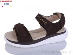 Босоножки GFB-Канарейка B8005-2