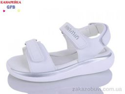 Босоножки GFB-Канарейка B8005-4