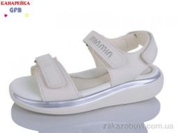 Босоножки GFB-Канарейка B8005-5