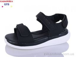 Босоножки GFB-Канарейка B8005-6