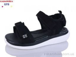 Босоножки GFB-Канарейка B8006-3