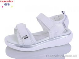 Босоножки GFB-Канарейка B8006-4