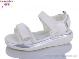 Босоножки GFB-Канарейка B8006-5