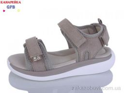 Босоножки GFB-Канарейка B8006-1