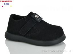 Туфли GFB-Канарейка D625-1