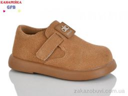 Туфли GFB-Канарейка D625-3