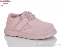 Туфли GFB-Канарейка D625-4