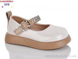 Туфли GFB-Канарейка D628-6