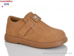 Туфли GFB-Канарейка C725-3