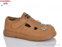 Туфли GFB-Канарейка C726-3