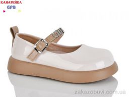 Туфли GFB-Канарейка C728-6