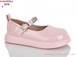 Туфли GFB-Канарейка C728-7